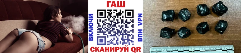  Cocaine Янаул