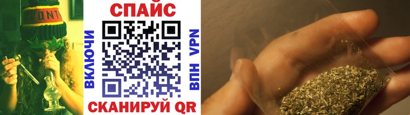БУТИРАТ вода сколько стоит Янаул