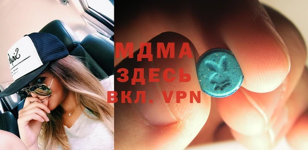 меф VHQ Остров