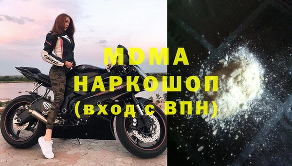 крисы Абаза
