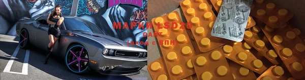 скорость mdpv Абинск