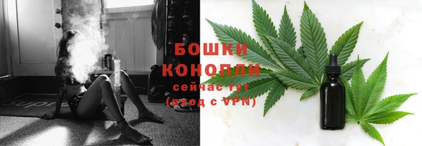 скорость mdpv Абинск