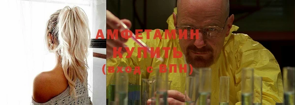 меф VHQ Остров