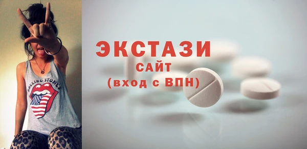 меф VHQ Остров