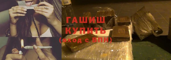 а пвп мука Абдулино