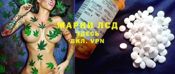а пвп мука Абдулино