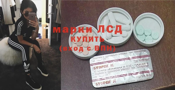 а пвп мука Абдулино