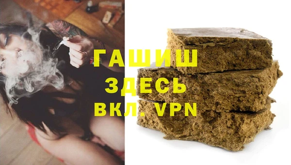 крисы Абаза