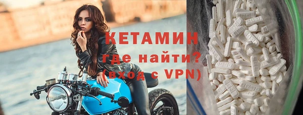 скорость mdpv Абинск