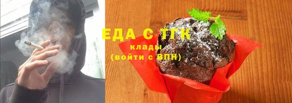 меф VHQ Остров
