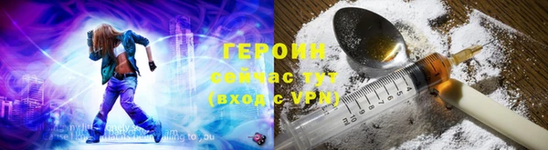 скорость mdpv Абинск