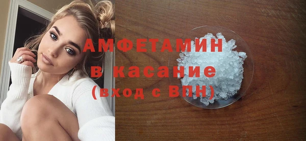 скорость mdpv Абинск