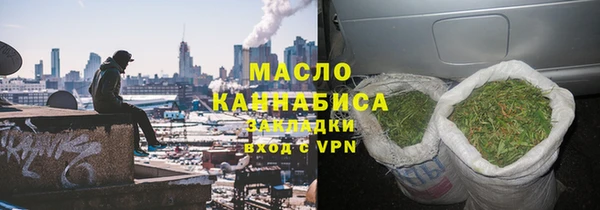а пвп мука Абдулино