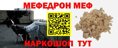 экстази Новокубанск