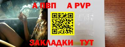 экстази Новокубанск