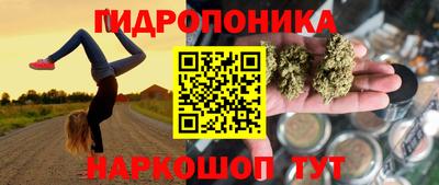 кокс Новозыбков