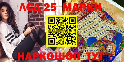 кокс Новозыбков