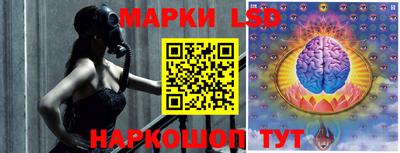 кокс Новозыбков