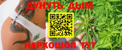 кокс Новозыбков