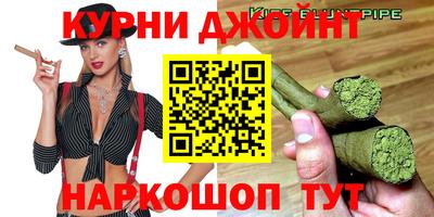 кокс Новозыбков