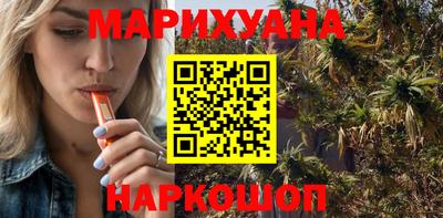 экстази Новокубанск