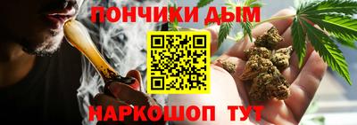 кокс Новозыбков