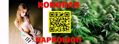 кокс Новозыбков
