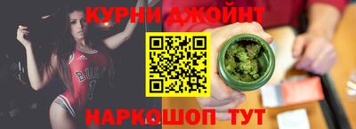 экстази Новокубанск