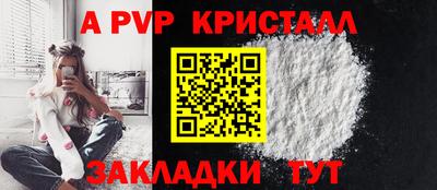экстази Новокубанск