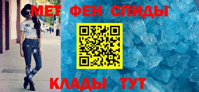 экстази Новокубанск