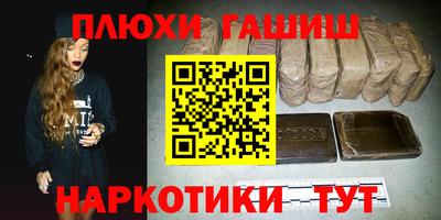 экстази Новокубанск