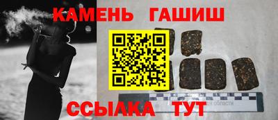 кокс Новозыбков