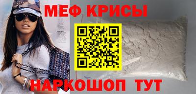 гашик Новодвинск