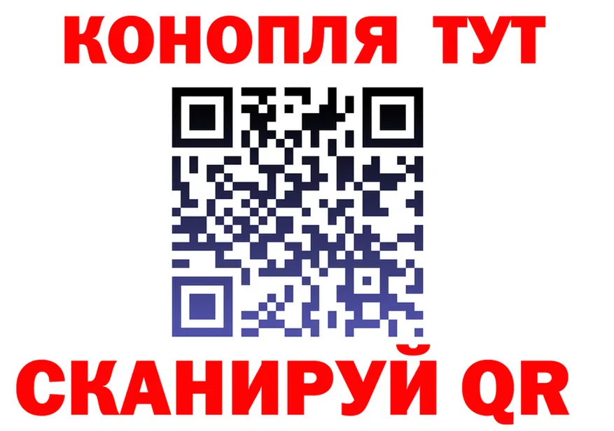 КЕТАМИН VHQ ТОР это OMG Янаул