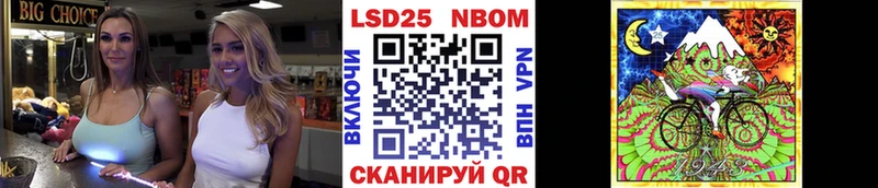 кракен зеркало  Янаул  Наркотические марки 1,5мг 